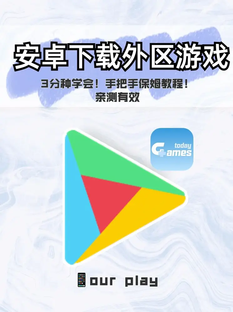 纯肉NP公共场合PLAY截图1